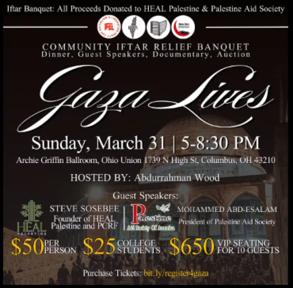 Details about event