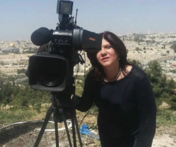 Shireen Abu Akleh