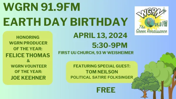 Details about event